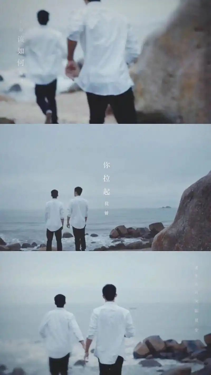 上瘾,顾海 白洛因= - 抖音