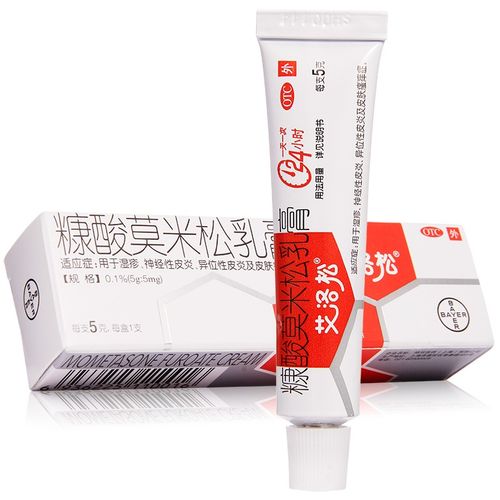 艾洛松 拜耳医药艾洛松软膏糠酸莫米松乳膏5g 1盒标准装5g