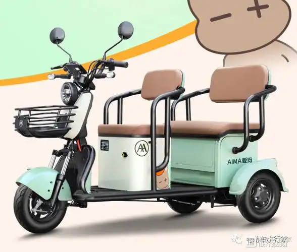 电动车价格战开打3款适合老人的电三轮降价有车型售价2300元