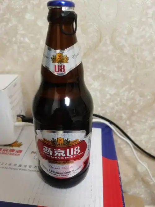 燕京啤酒 8度 瓶装u8优爽小度特酿啤酒500ml*12瓶 整箱装晒单图