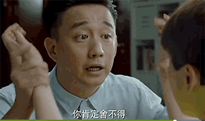 头条问答 - 这些年黄磊清纯的形象是如何一步步变得"油油的"?