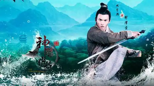 《神雕侠侣》热拍 张哲瀚大杀四方守卫襄阳