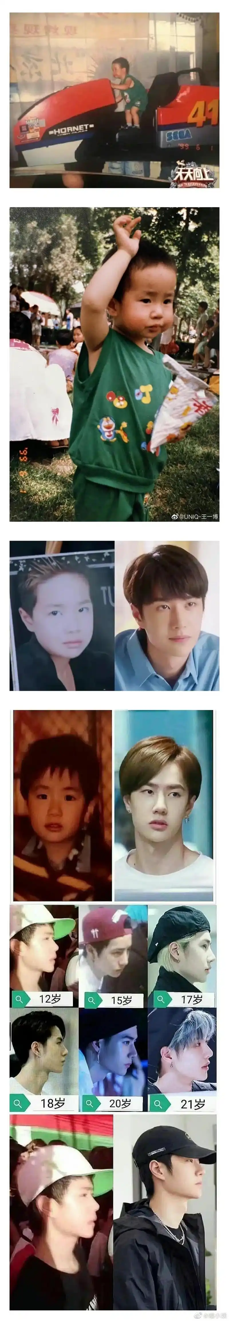 王一博从小到大照片!完整成长线!