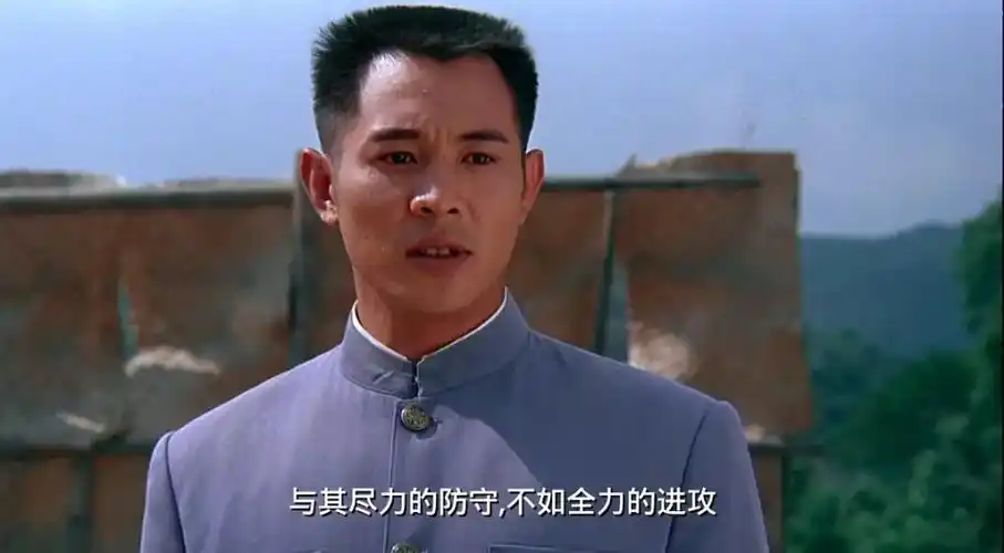 李连杰版陈真是魔改,尽管《精武英雄》依旧是佳作