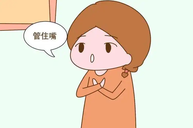 弟二阶段:管住嘴  迈开腿 day42-100