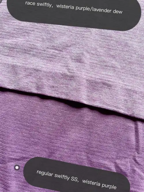 杂色紫藤紫vs纯色紫藤紫swiftly