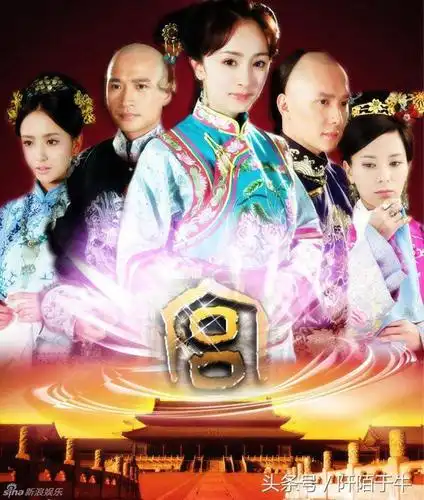 从《宫锁心玉》到《延禧攻略》,于正大火的电视剧都有这5个特点