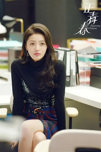 《正青春》剧情高潮迭起 吴谨言殷桃上演"神仙师徒情"