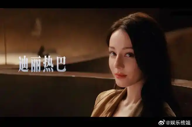 迪丽热巴一天三部待播剧官宣