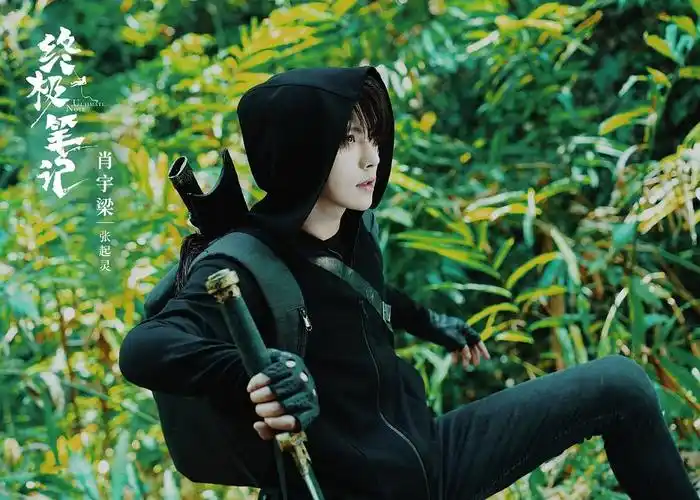 对我这个帖子就是专门用来舔肖宇梁版本小哥用的