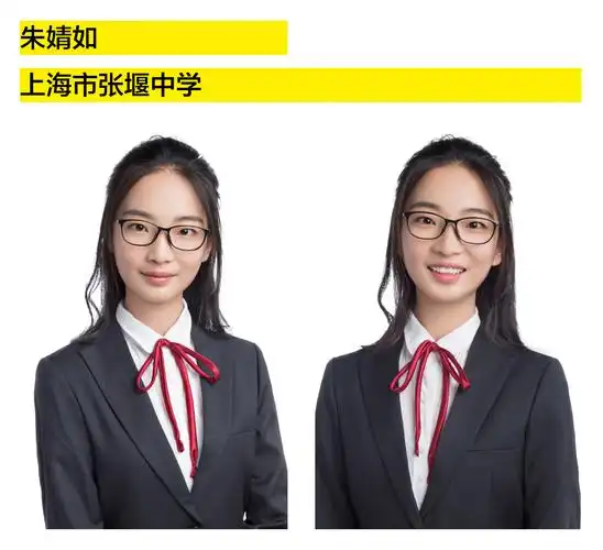 代表未来的00后,今年17岁/证件照 求职照 全家福 登记照 网上预约