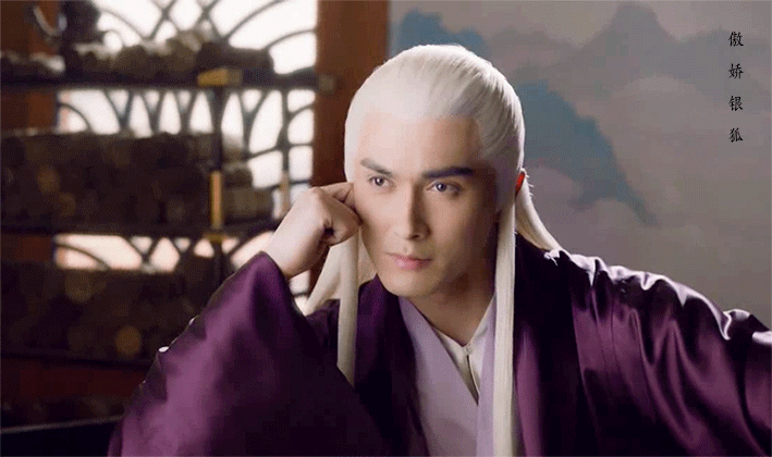 高伟光为什么这么问上