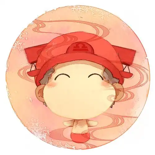 梁阿渣天秤座星座情侣头像