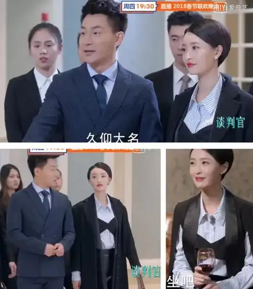 siego西蔻 ×《谈判官》| 穿搭比剧情更精彩!