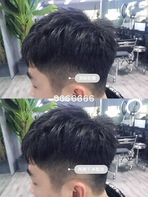 男生狗啃刘海微分碎盖纹理中分夏季短发气质背头碎锅盖三七侧背凌乱