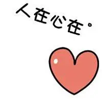 纯文字头像伤感白色_微信头像图片大全