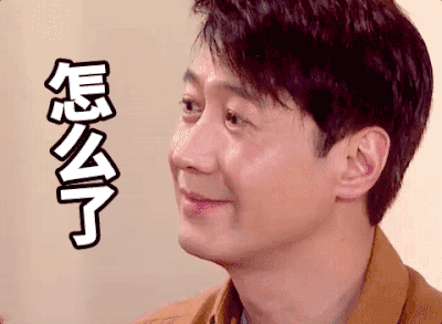 滥情,抠门,被仙人跳的郭富城,靠生孩子摘掉四大天王之耻的标签了?