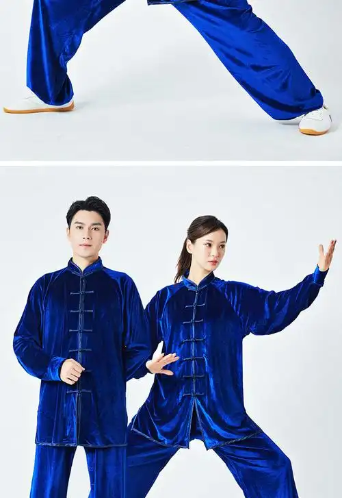 武极堂同款秋冬太极服长袖金丝绒加厚中国风晨练练功武术表演服男女