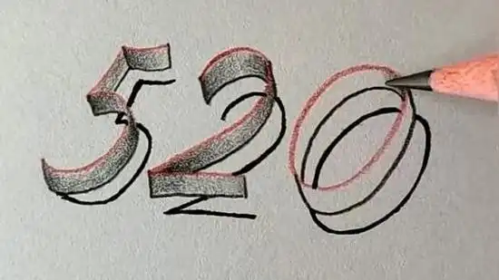 立体数字520简笔画3d立体图表白我爱你绘画.