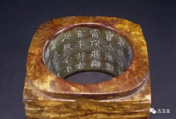 三星堆出土的玉琮 ,非个例! - 全民收藏网