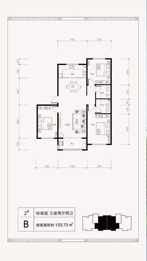 在水一方户型图