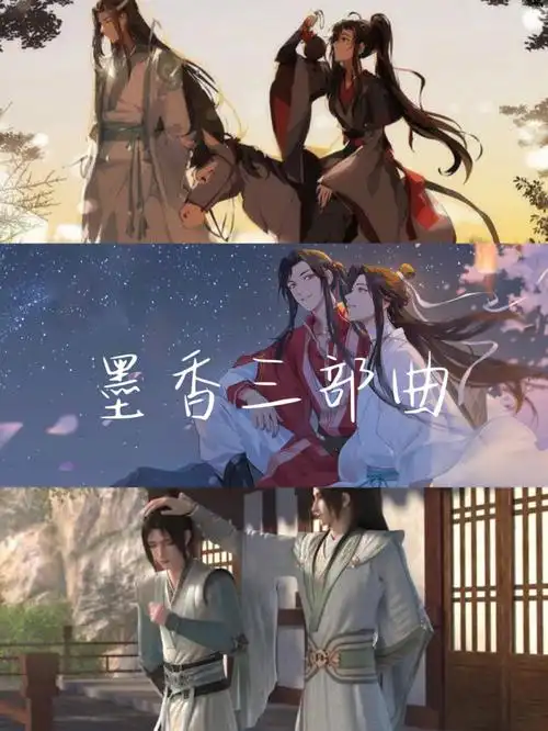 咱就是说墨香铜臭yyds757575