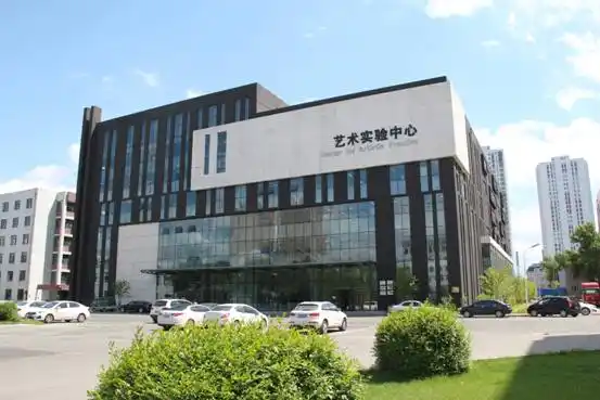 学院简介-哈尔滨学院-艺术与设计学院