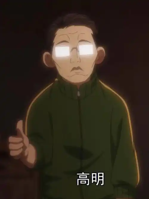 一人之下肖哥#一人之下黑管儿#一人之下王震球#一人之下4#超仔