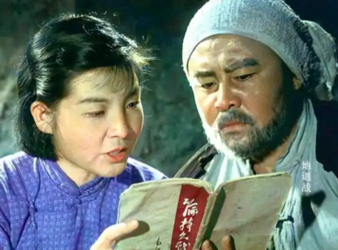 回顾老电影《地道战》演员现状,男主84岁仍健在,一大半演员去世