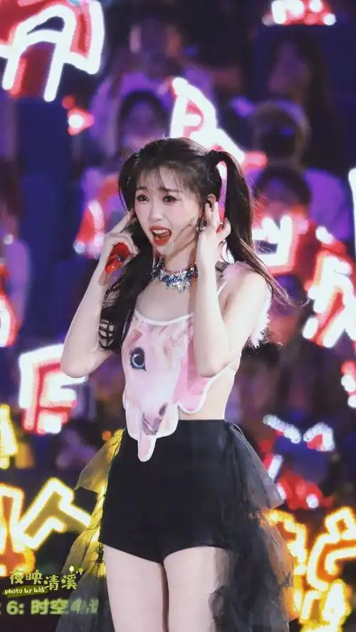 虞书欣永夜星河