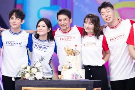 快乐大本营11月9日嘉宾郭碧婷向佐张铭恩徐璐陈乔恩张若昀仝卓等