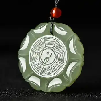 倾百瑞和田玉青玉太极八卦牌八卦吊坠男女玉石八卦阴阳道士玉佩道教玉