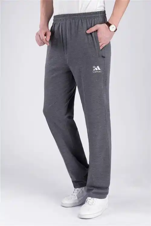 南极人春秋款运动裤男中老年长裤休闲裤男宽松高腰深裆直筒爸爸卫裤