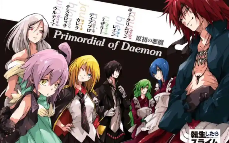 【转生史莱姆】最全史莱姆壁纸集锦96