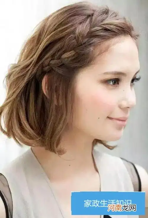 刘海韩式编发精美时尚潮流又漂亮 打造森女系设计风格编发扎发造型