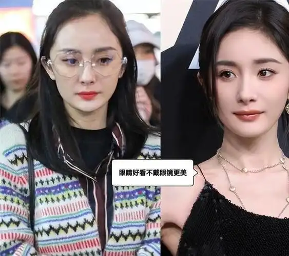 但如果是下面这四种长相,不戴眼镜反而比戴眼镜更美哟~对于脸型不流畅