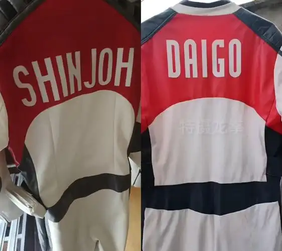 迪迦奥特曼胜利队队服拼多多版与订制版对比