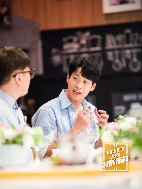 《拜托了冰箱》上演友情捍卫战  魏大勋为白敬亭争宠拼了