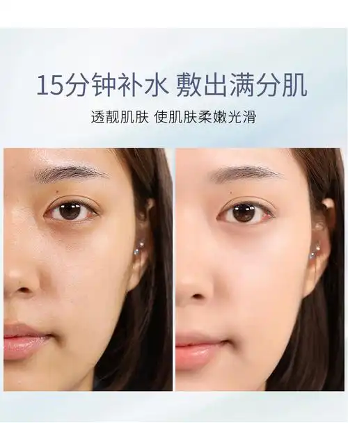 形象美植物精粹水嫩保湿面膜温和滋润清爽补水面膜柔滑嫩肤护肤品25g