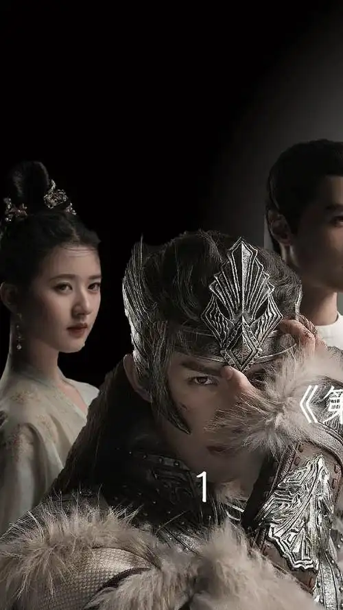 浴血奋战可人已逝世上再无阿窦长歌行吴磊长歌行迪丽热巴电视剧长歌行