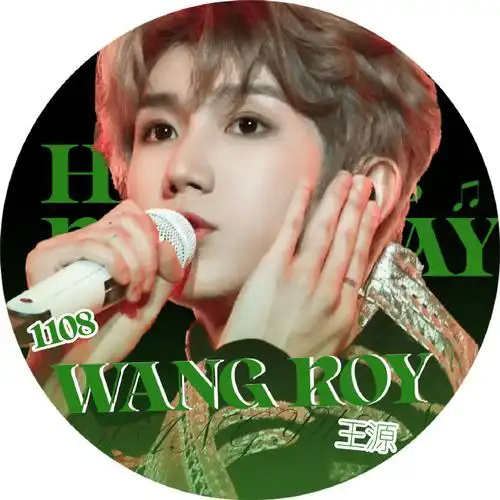 王源超话#王源23岁且放青山远#饭制|生日头像第二弹.