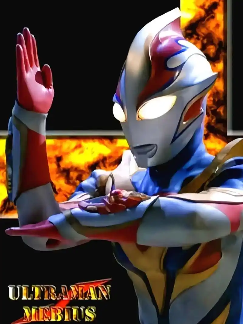 红与蓝交织的涅槃之息 梦比优斯奥特曼壁纸第五弹:梦比优斯凤凰(凤凰