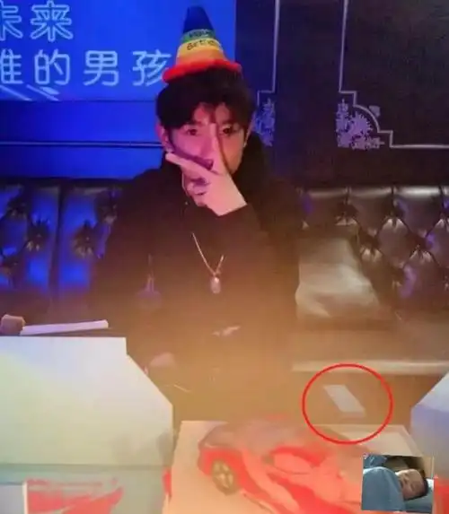 才用道歉平息网友愤怒王源又被扒黑料18岁生日就抽烟