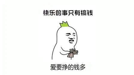 改编版《单身情歌》转眼三十岁了还没有找到老婆