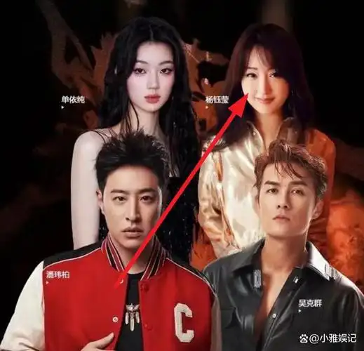 赖文峰出狱后娶妻生子,杨钰莹却至今未婚,她到底在追求什么?