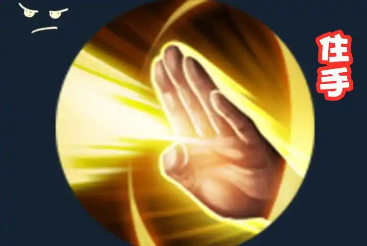 原创王者荣耀:看技能图标猜英雄,能把被动技能图标也记住的是才大神