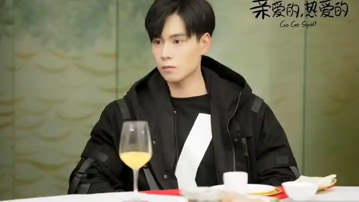 《亲爱的,热爱的》视频圈子-《亲爱的,热爱的》演员及剧情热门动态-爱