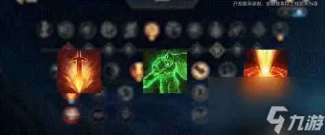 英雄联盟手游51版本符文调整介绍
