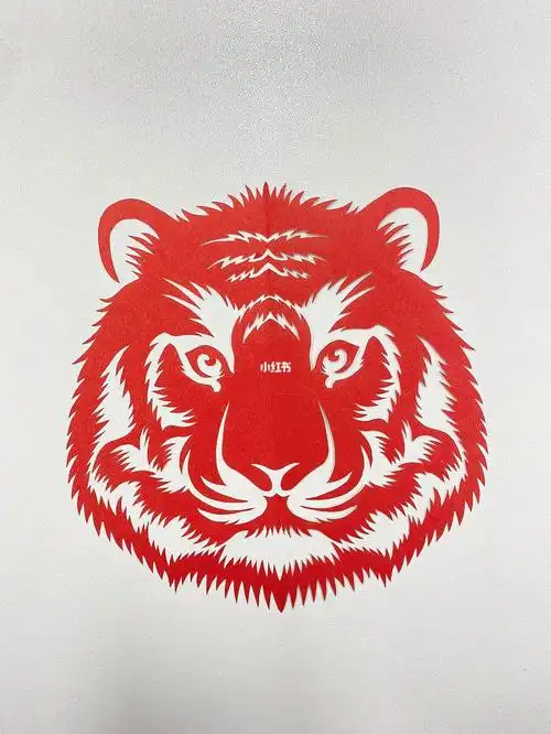 十二生肖剪纸虎