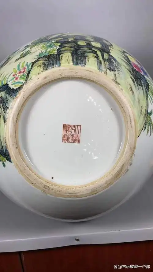 粉彩踩泥石榴纹天球瓶-大清乾隆年制「旧藏」高58cm直径37cm